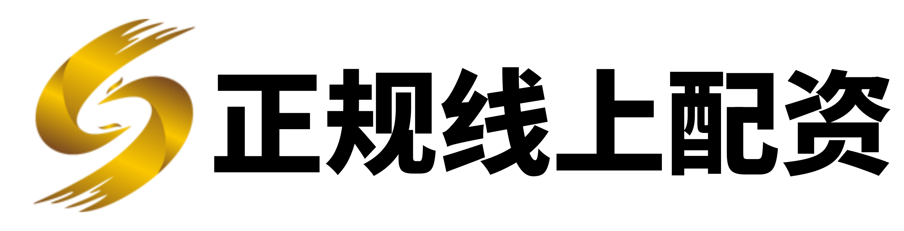 中配网